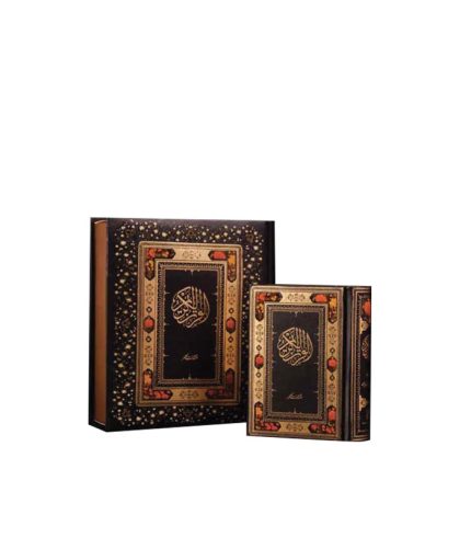 قرآن نيم‌جيبی هاردسلفون با جعبه درب‌دار